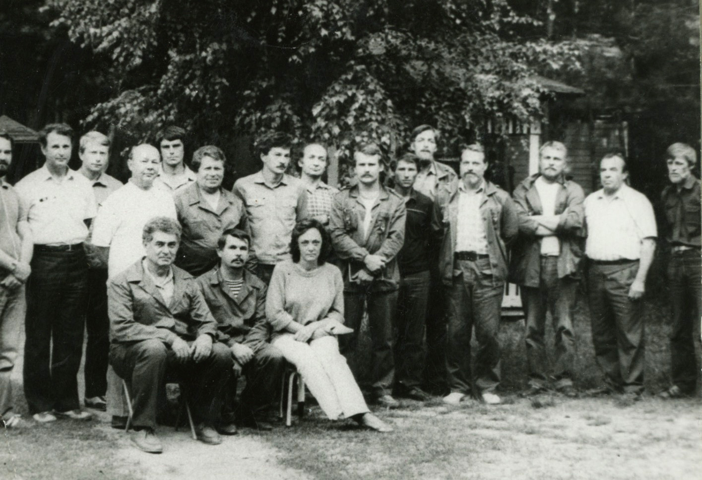 Участники Комплексной радиоэкологической экспедиции 1987 г.