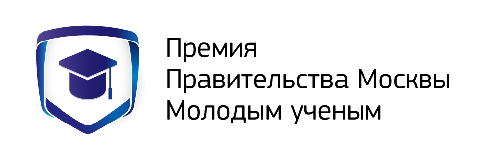 Премия правительства москвы лого
