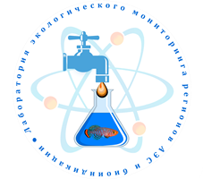 Логотип радиоэкологической экспедиции