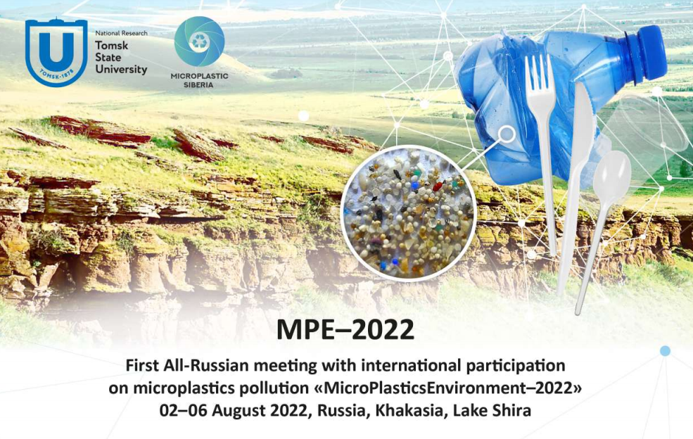 Microplastics pollution