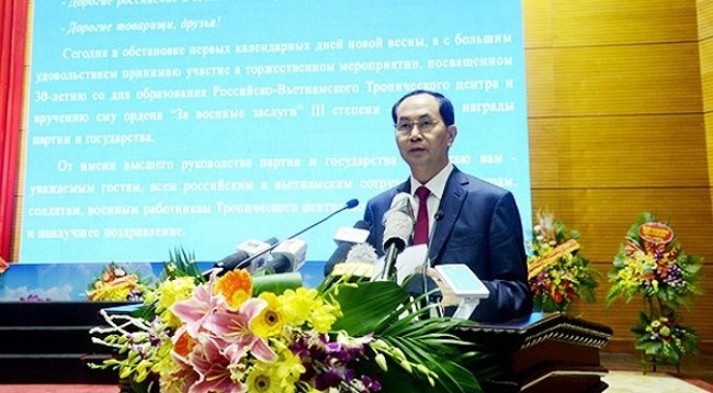 Президент Вьетнама Чан Дай Куанг выступает на церемонии