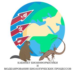 Эмблема