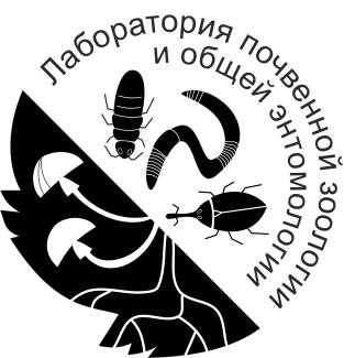 Эмблема