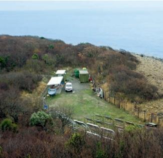 Центр климатических испытаний