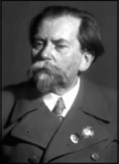 К.И. Скрябин