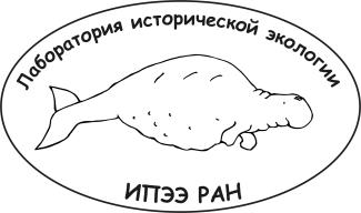 Эмблема