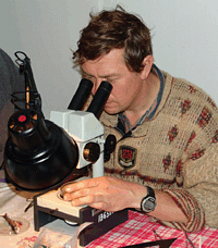 Обработка ихтиологических проб